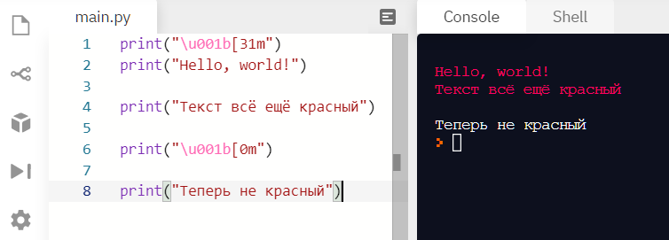 sample text