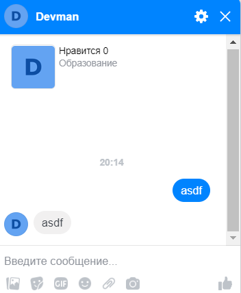 20